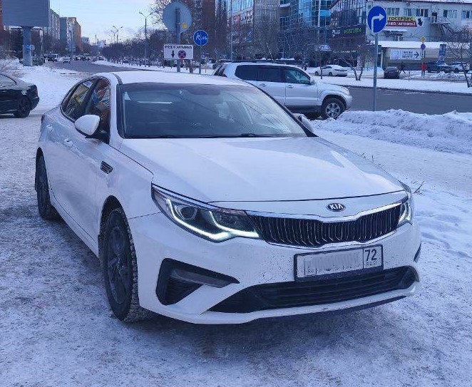 Kia Optima