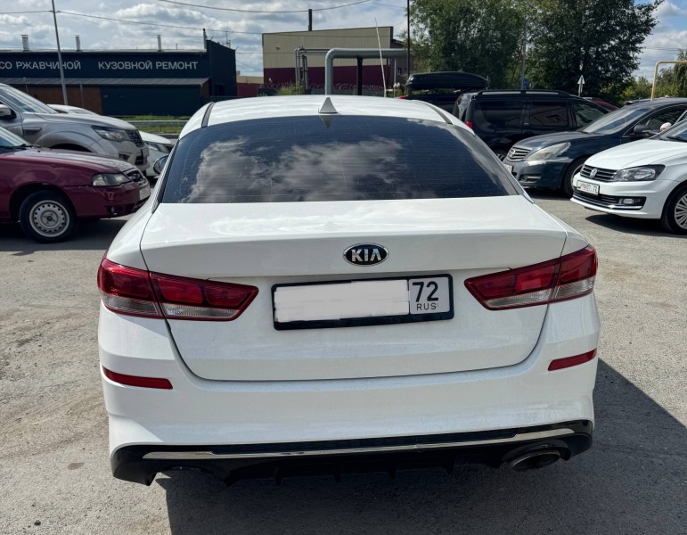 Kia Optima